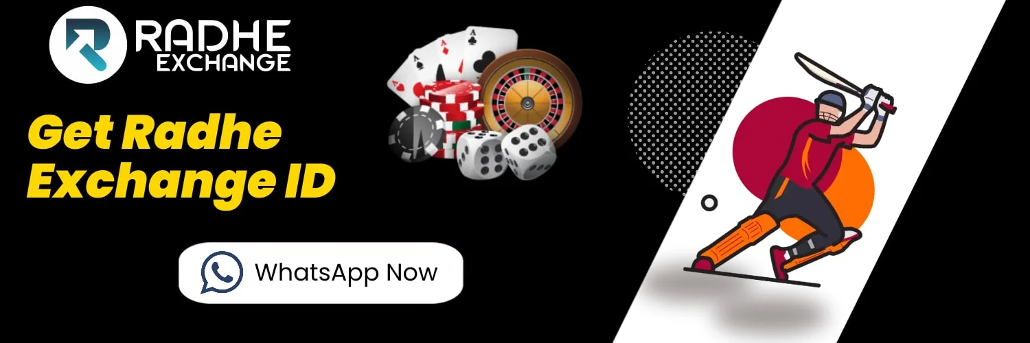 Radhe Exchange App